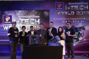 powerbuy-advice-4