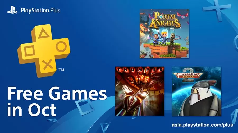| PS4 | เปิดรายชื่อเกมฟรีชาว PlayStation Plus โซน 3 ประจำเดือน ตุลาคม
