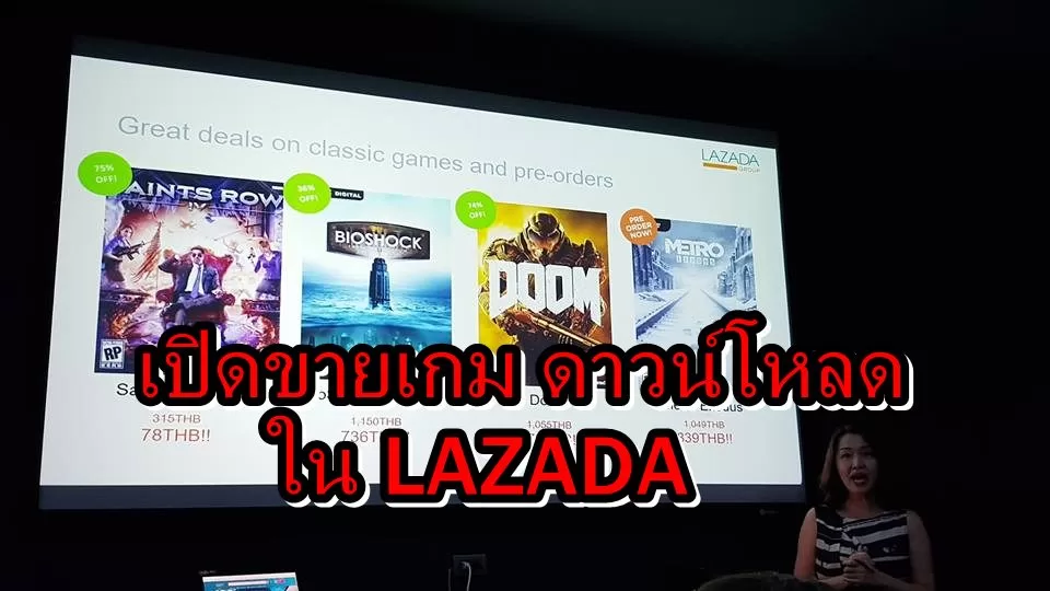 41151339 2040479246263335 1615586217934454784 n | Xbox & PC World | ข่าวดีสำหรับคอเกม Razer เปิดร้านจำหน่ายเกมดิจิทัลดาวน์โหลดในไทยบน Lazada แล้ว