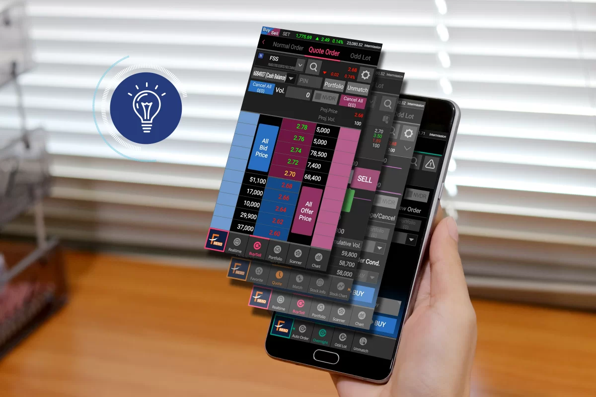 Conditional Order | Finansia | [App] แนะนำ Finansia Hero - โฉมใหม่ คู่ใจนักลงทุน รองรับทั้ง Android, iOS และ Desktop PC