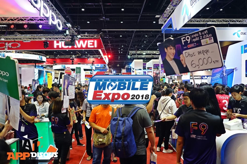 DSC06047 1 | mobile expo | 10 เหตุผล ทำไมต้อง Mobile Expo?