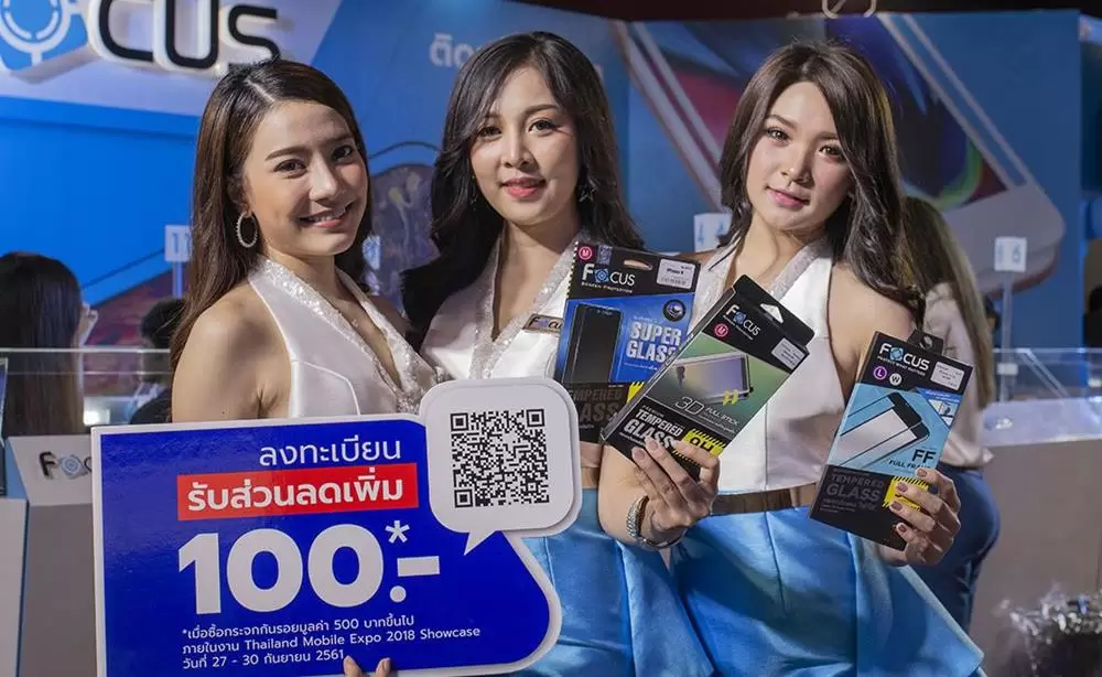 Focus TME 1 | Focus | กระจกกันรอยโฟกัส ลดสูงสุด 50% ส่งท้ายปีในงาน Thailand Mobile Expo 2018