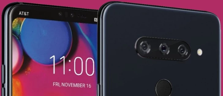 LG 1 | LG V40 ThinQ | เอากับเขาด้วย LG V40 ThinQ จะมาพร้อมกับกล้องสามเลนส์