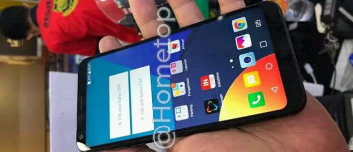 LG | LG Q9 | ชมภาพหลุดแบบชัดๆของ LG Q9