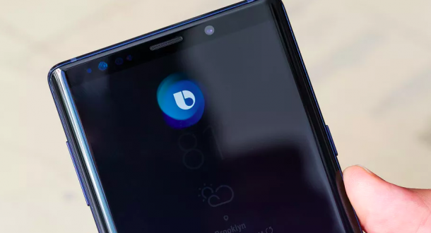 Bixby Button Note 9