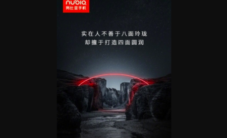 zte-nubia-z18-promo