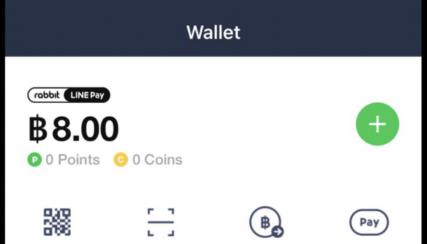 line-wallet-ui-update