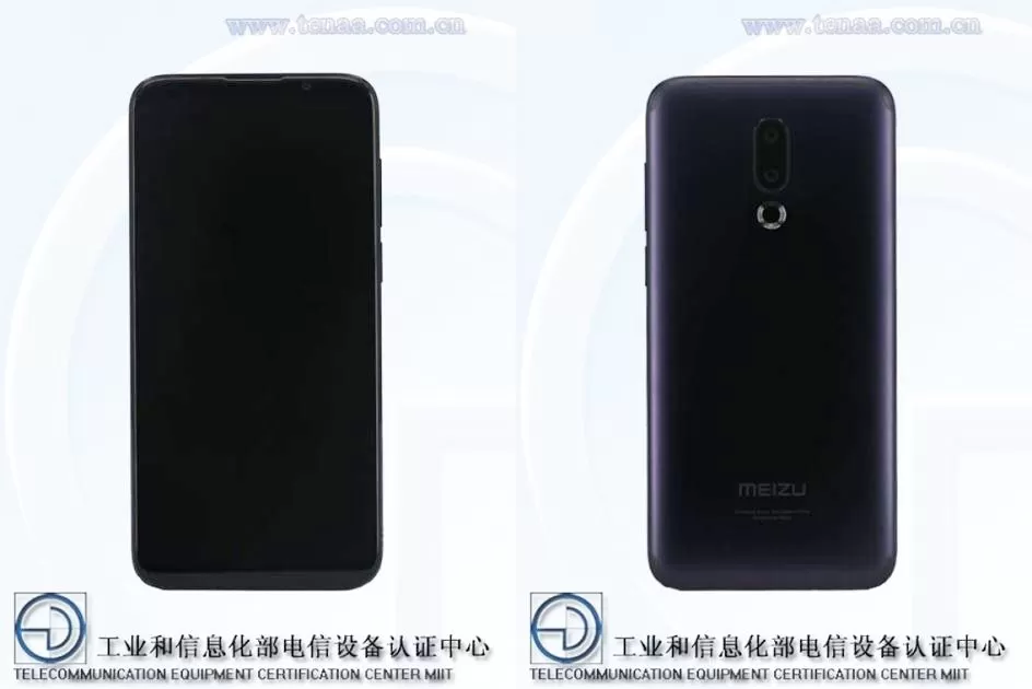 ชมสเปค Meizu 16X จาก TENAA ที่มาพร้อม Snapdragon 710 1 gsmarena 005 horz | Meizu | ชมสเปค Meizu 16X จาก TENAA ที่มาพร้อม Snapdragon 710