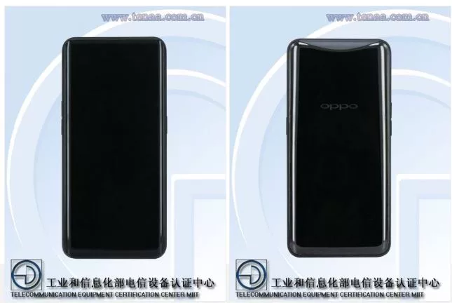 opopop | Oppo Find X | Oppo Find X อาจจะมีรุ่นที่มีแรมขนาด 10GB !!