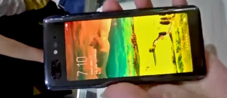 ชมคลิปหลุด สมาร์ทโฟนสองหน้าจอจากค่าย Nubia 1 xx 1 | Nubia | ชมคลิปหลุด สมาร์ทโฟนสองหน้าจอจากค่าย Nubia