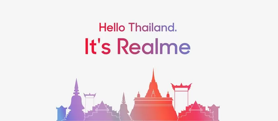 Cover facebook 002 | Oppo Realme | สิ้นสุดการรอคอย realme (เรียลมี) สมาร์ทโฟนสำหรับคนรุ่นใหม่เตรียมเปิดตัวในไทย แล้ว