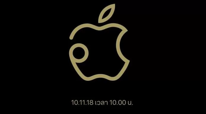 Apple Store เปิดสาขาแรกในไทย 10 พ.ย.นี้ ที่ห้าง Icon Siam พร้อมเปิดโลโก้ร้านอย่างเป็นทางการในไทย 1 apple thai | apple | Apple Store เปิดสาขาแรกในไทย 10 พ.ย.นี้ ที่ห้าง Icon Siam พร้อมเปิดโลโก้ร้านอย่างเป็นทางการในไทย