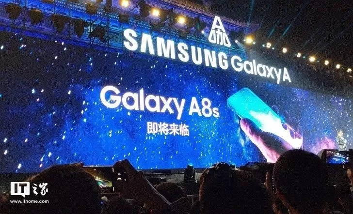 gsmarena 000 | Samsung Galaxy A8 | ซัมซุงปล่อยภาพตัวอย่าง Galaxy A8s ที่โชว์รูกล้องในหน้าจอ ที่ไม่ใช่รอยบาก