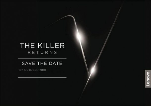 lenovo-the-killer-returns