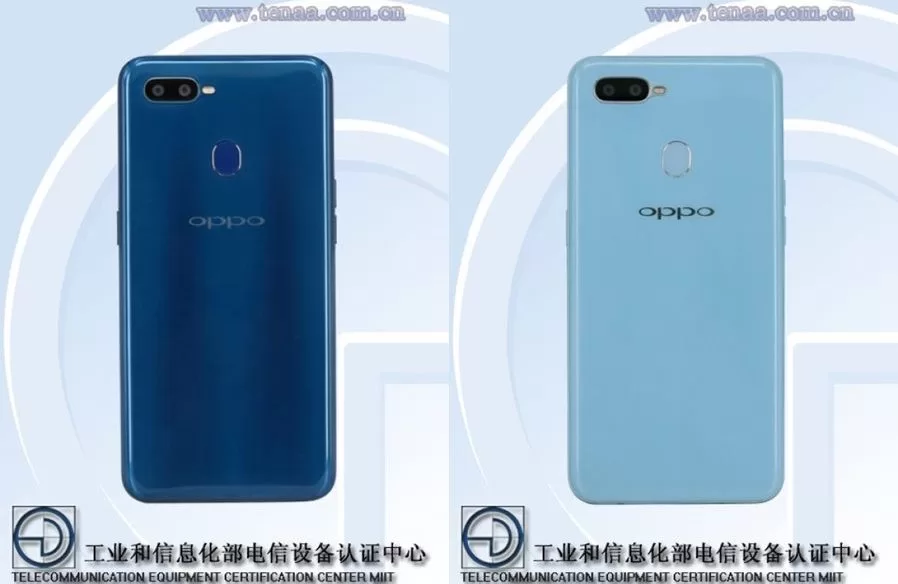 o horz | OPPO | พบข้อมูลสมาร์ทโฟนรุ่นใหม่จาก Oppo จาก TENAA