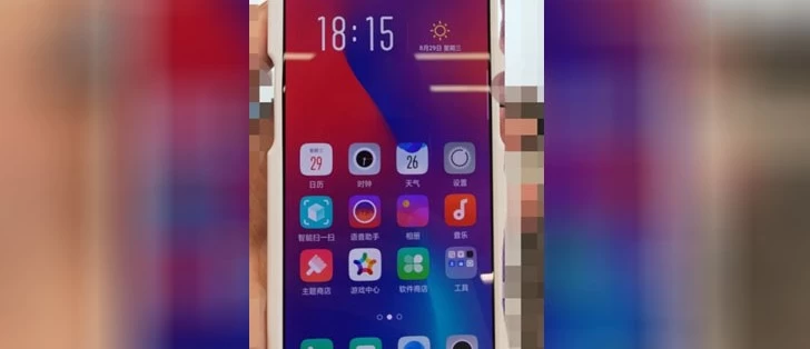 ooppo 1 | oppo k1 | ชมภาพหลุด Oppo K1 ที่มาพร้อมกับหน้าจอมีรอยบากแบบหยดน้ำ