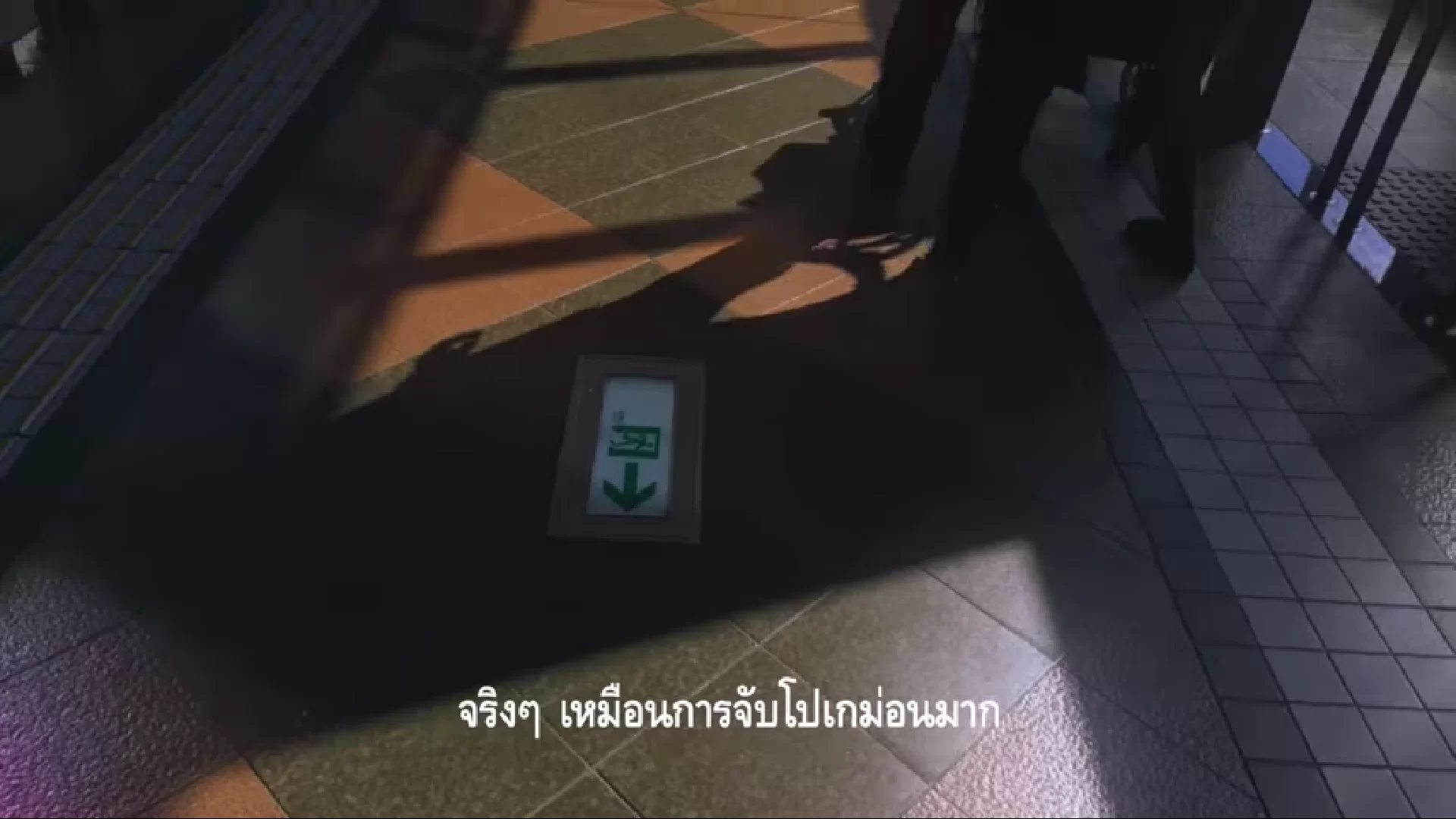 Screenshot 41 | FromMateToMate | งานโชว์ของ! หนังสั้นผลงานล่าสุดของ เต๋อ-นวพล “Souvenir” ถ่ายทำโดย HUAWEI Mate 20 Series ทั้งเรื่อง