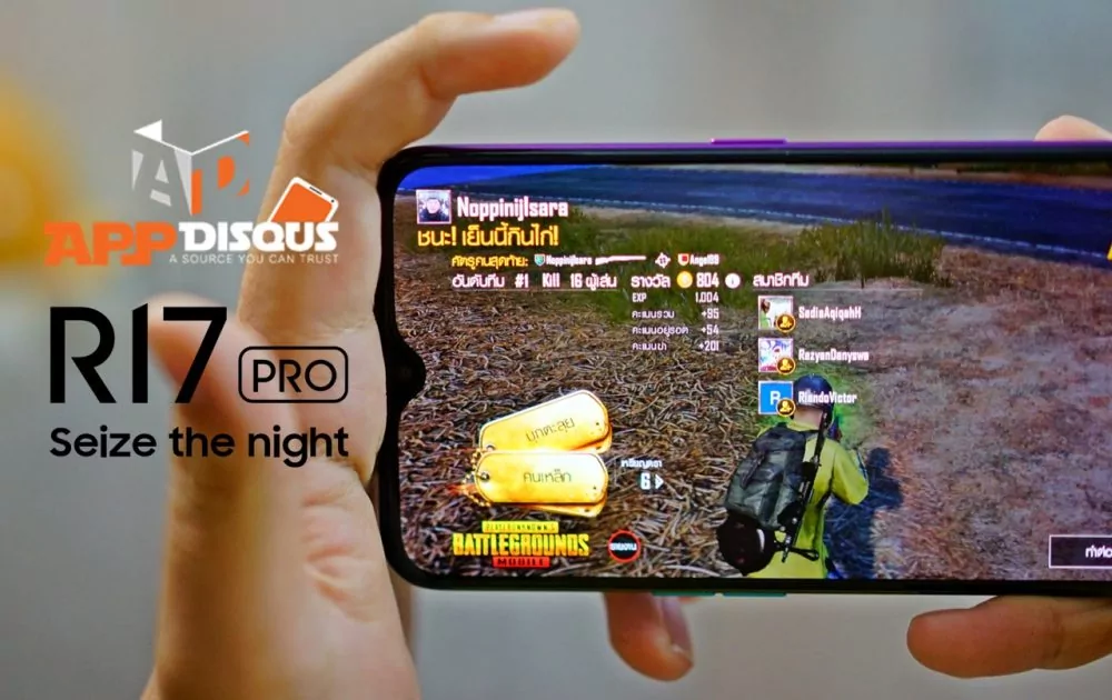 ทดสอบเล่นเกมกับ OPPO R17 Pro บนหน่วยประมวลผลใหม่ Snapdragon 710 จะได้สักกี่ Kill ?