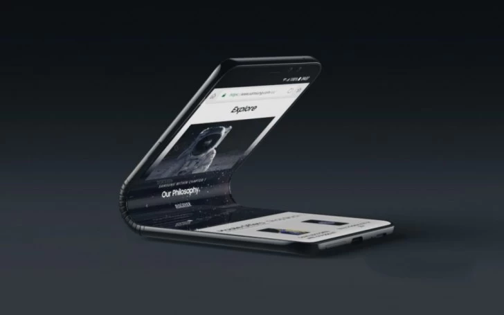 sss 1 | Galaxy F | ซัมซุงปล่อยภาพตัวอย่าง Galaxy F สมาร์ทโฟนแบบพับหน้าจอได้ของ Samsung