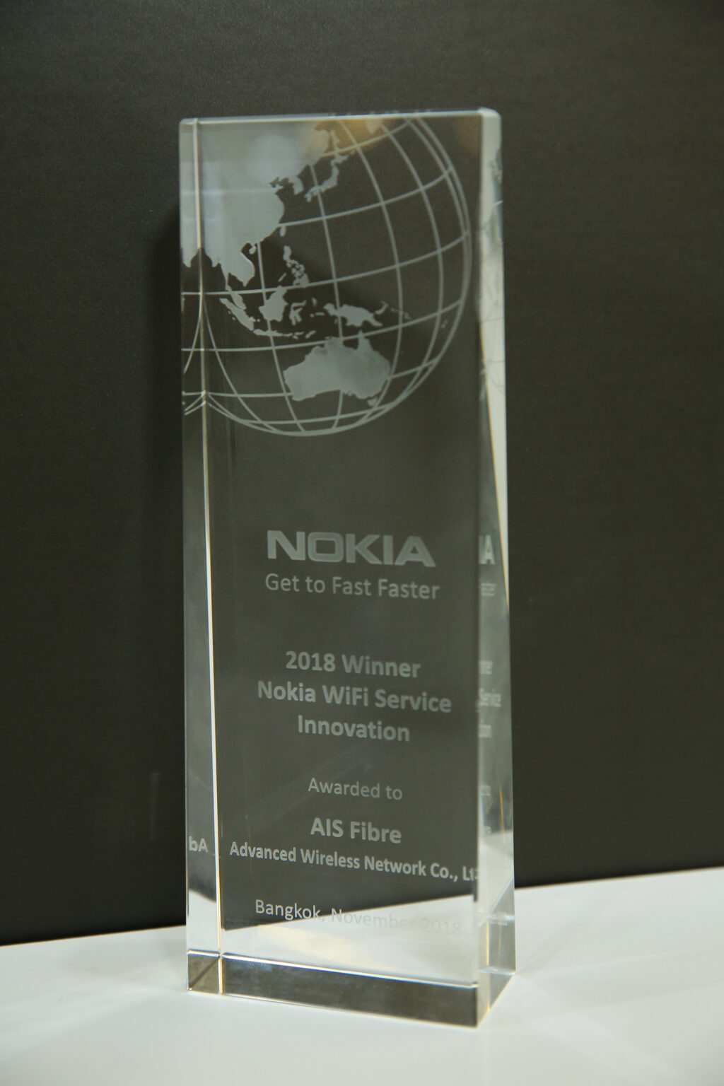 Nokia มอบรางวัล”2018 Winner NOKIA WiFi Service Innovation”ให้กับ AIS Fibre