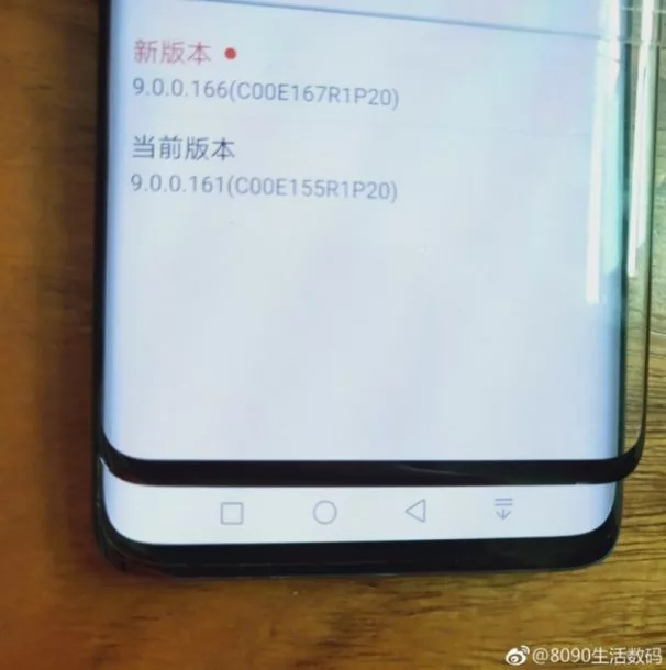 Comparison of S10 bezels with Mate 20 Pro aaaa | Samsung Galaxy S10 | ชมภาพหลุดกันรอยหน้าจอ Samsung Galaxy S10+ ที่โชว์หน้าจอมีรู Infinity-O