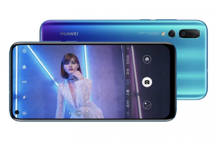 nova 1 | Huawei nova 4 | เปิดตัว Huawei nova 4 สมาร์ทโฟนกล้อง 48 ล้านพิกเซล และหน้าจอมีรู