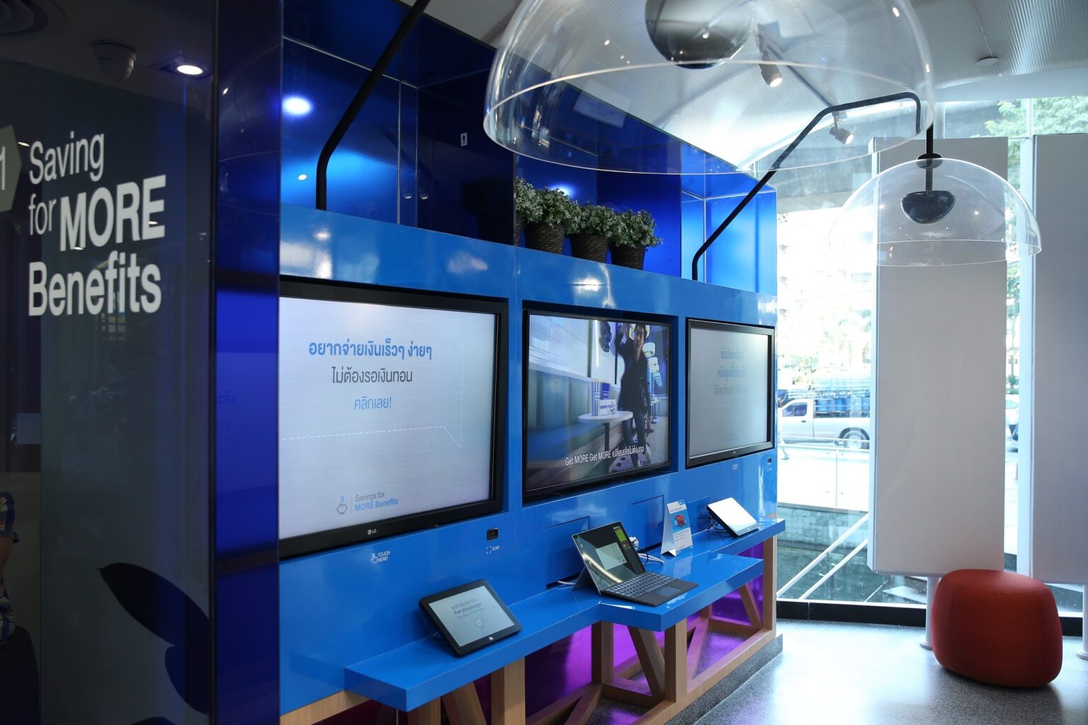 เปิดศักราชใหม่ ทีเอ็มบี ชวนลูกค้าแปลงร่างสร้างอวตารค้นหาความต้องการทางการเงินเฉพาะตัว ผ่านสาขารูปแบบใหม่ “ทีเอ็มบี เอ็กซ์พีเรียนซ์” (TMB Experience) ทำให้การใช้บริการสาขาเป็นเรื่องน่าสนุกยิ่งขึ้น