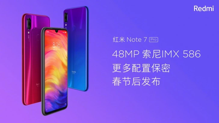 Redmi Note 7 Pro | Redmi Note 7 | Redmi Note 7 Pro จะมาพร้อมชิป Snapdragon 675 !!