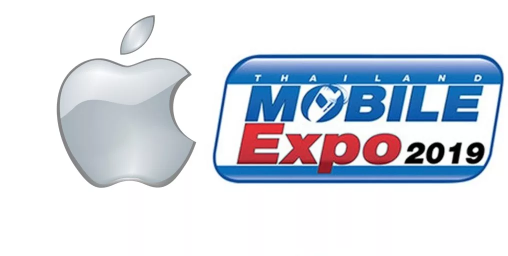 aple TME2019 | apple | ครั้งแรก !! Apple เตรียมร่วมงาน Thailand Mobile Expo 2019 ที่ไบเทคบางนา