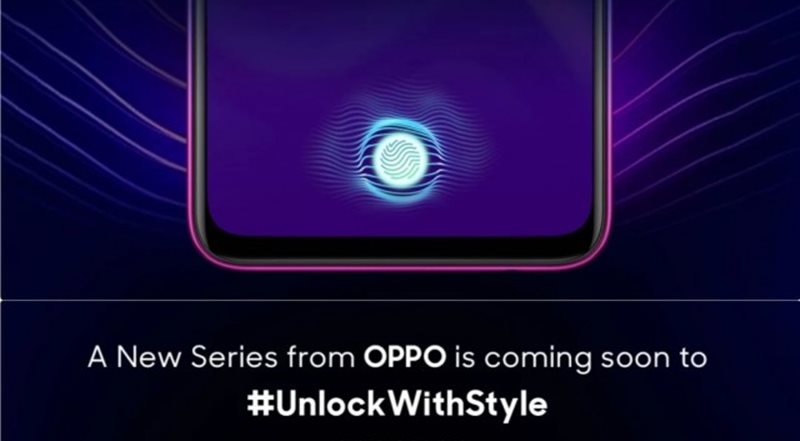 oppo f | OPPO | พบข้อมูลสมาร์ทโฟน Oppo ระดับกลางพร้อมเครื่องสแกนลายนิ้วมือในหน้าจอ