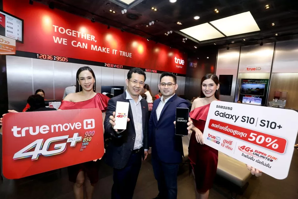 052 e1550821442342 | Galaxy S10 | Truemove H เปิดโปรจอง Samsung Galaxy S10 และ S10+โปรสุดลด 50% แจกเน็ตฟรีเป็นปี! เล่น ROV หนัง,เพลง,กีฬาผ่าน TrueID ฟรี! ไม่มีค่าเน็ต!