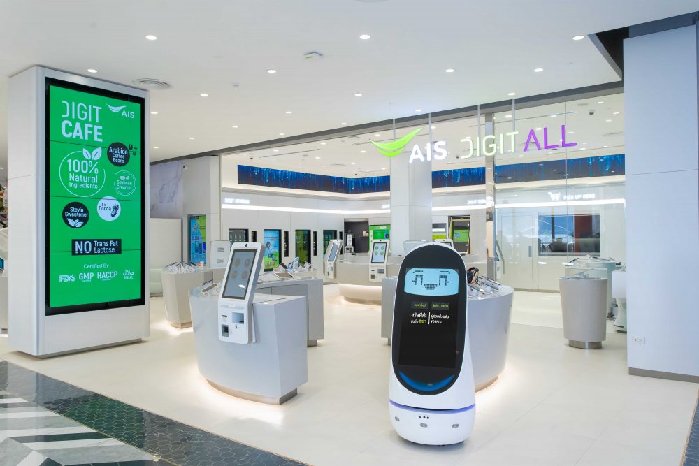 AIS โชว์ล้ำ! เปิด AIS DigitALL ช็อปดิจิทัลแห่งแรกของไทย “ไร้คิว ไร้เคาเตอร์ ไม่ต้องใช้เงินสด” แต่ครบทุกบริการ