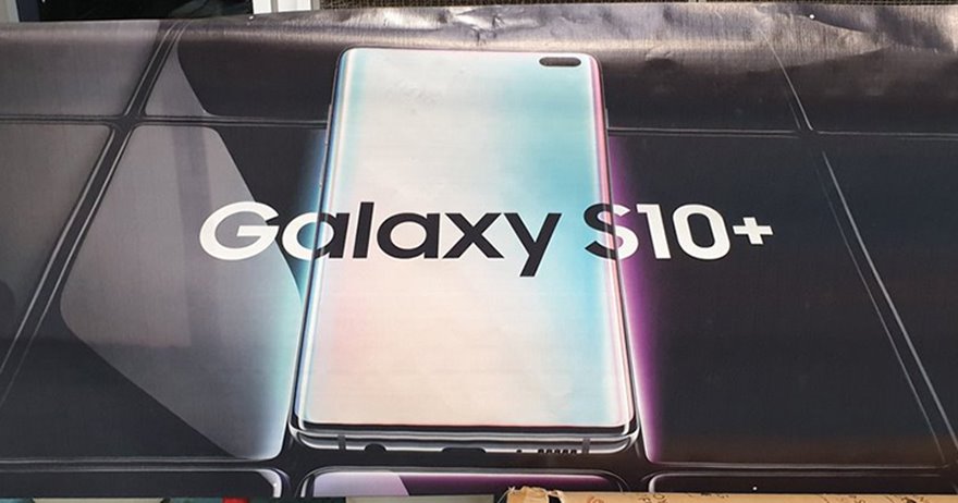 galaxy S10 tt | Samsung Galaxy S10 | ซัมซุงปล่อยตัวอย่าง Galaxy S10 ที่ยืนยันการใช้กล้องหน้า 4K และระบบชาร์จไร้สายที่แชร์ไฟได้