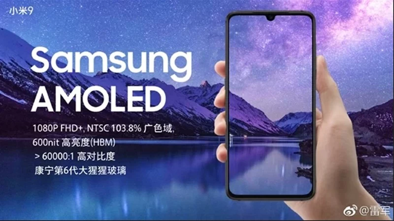 mi9 aa | Xiaomi Mi 9 | หลุดภาพและข้อมูลของ Xiaomi Mi 9 จาก CEO ของ Xiaomi เอง
