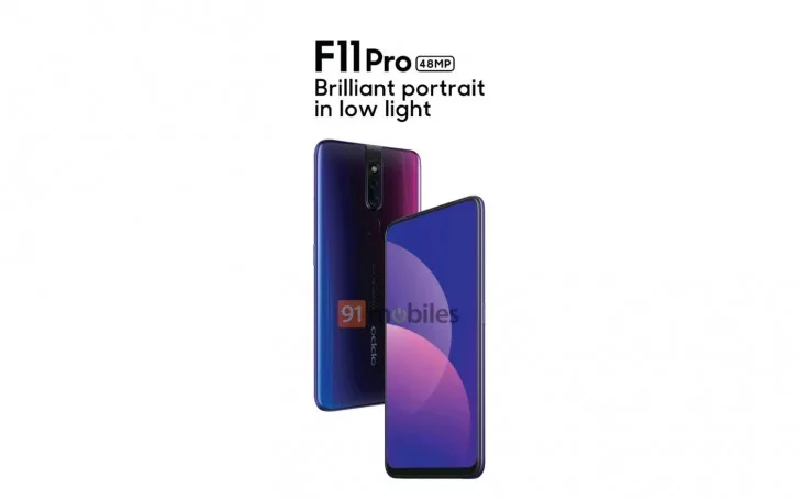 oppo F11 | Oppo F11 Pro | หลุดภาพของ Oppo F11 Pro ตัวจริงที่มาพร้อมกล้องเลนส์คู่