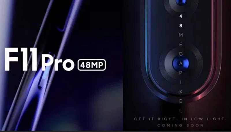 oppo f | OPPO | Oppo ปล่อยตัวอย่างเปิดตัว Oppo F11 Pro ที่ยืนยันมาพร้อมกล้อง 48MP