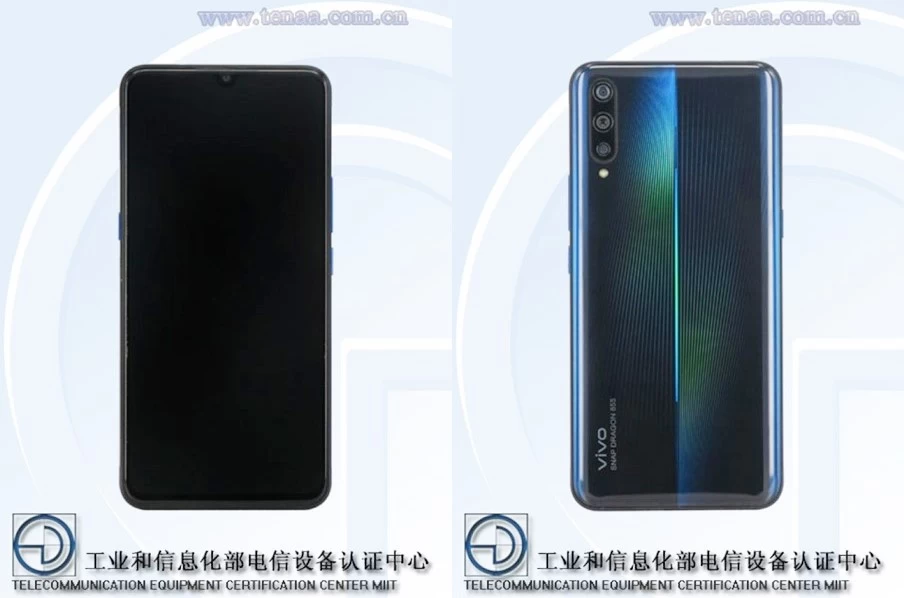 หลุดภาพและราคาของ iQOO แบรนด์ลูกของค่าย vivo 1 vivo iQoo horz | iQOO | หลุดภาพและราคาของ iQOO แบรนด์ลูกของค่าย vivo