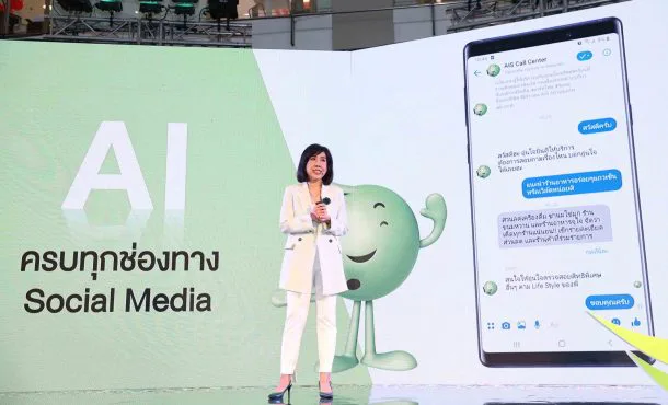 190312 Pic AIS เผยกลยุทธ์ AIS 360 ที่ 1 ตัวจริง ครบทุกการดูแล 03 | AIS | AIS เผยกลยุทธ์ “AIS360 ที่ 1 ตัวจริง ครบทุกการดูแล” นำ AI เสริมทัพ รายแรกในไทยที่ให้บริการ Full Service Digitization