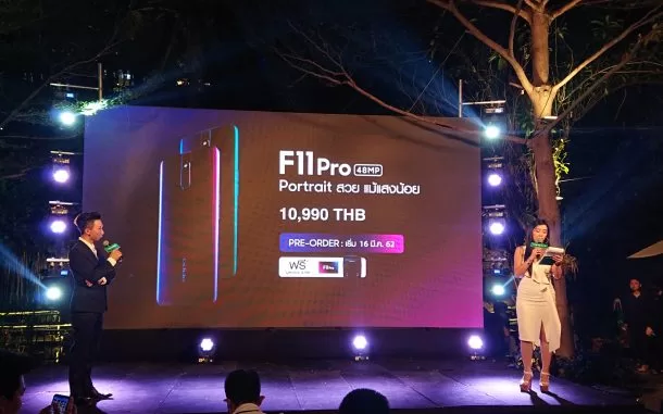 20190312 185319 | f11 pro | พรีวิวแกะกล่อง OPPO F11 Pro สวย ไฮเทค ราคาไทยดีมาก!