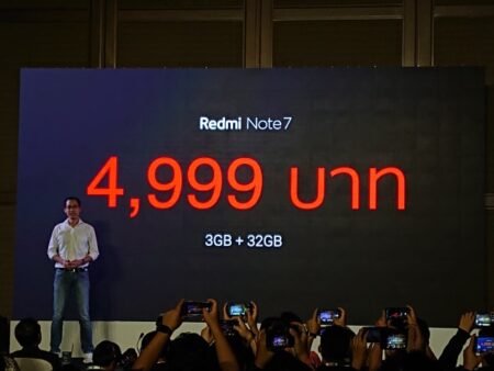 เปิดตัวอย่างเป็นทางการ Redmi Note 7 ราคาไทยเริ่มต้นแค่ 4,999 บาทเท่านั้น