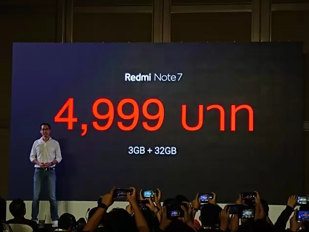 54523517 1156556797860484 2474617816444043264 n | Redmi Note 7 | เปิดตัวอย่างเป็นทางการ Redmi Note 7 ราคาไทยเริ่มต้นแค่ 4,999 บาทเท่านั้น