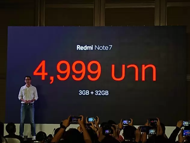 เปิดตัวอย่างเป็นทางการ Redmi Note 7 ราคาไทยเริ่มต้นแค่ 4,999 บาทเท่านั้น 1 54523517 1156556797860484 2474617816444043264 n | Redmi Note 7 | เปิดตัวอย่างเป็นทางการ Redmi Note 7 ราคาไทยเริ่มต้นแค่ 4,999 บาทเท่านั้น