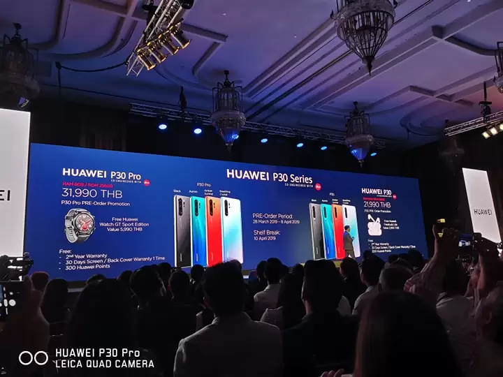 55543787 393126428207226 6597801199586508800 n | Huawei P30 | สรุปราคาและโปรโมชั่น Huawei p30 ทุกรุ่นในไทย