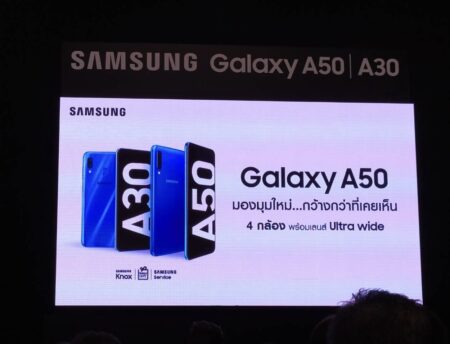 Samsung เปิดตัวชุดใหญ่สะใจคนไทย! สองสมาร์ทโฟนรุ่นกลาง A50 และ A30 พร้อมแท็บเล็ตสองตัวใหม่มาพร้อมปากกา และอุปกรณ์เสริมสี่ตัวรวดทั้งนาฬิกาและหูฟัง