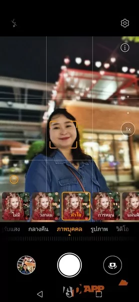 Huawei p30 pro 011 | 50x | รีวิวทดสอบกล้อง Huawei P30 Pro ซูมไกลแต่ชัด เก่งในที่มืดมากกว่าเดิม