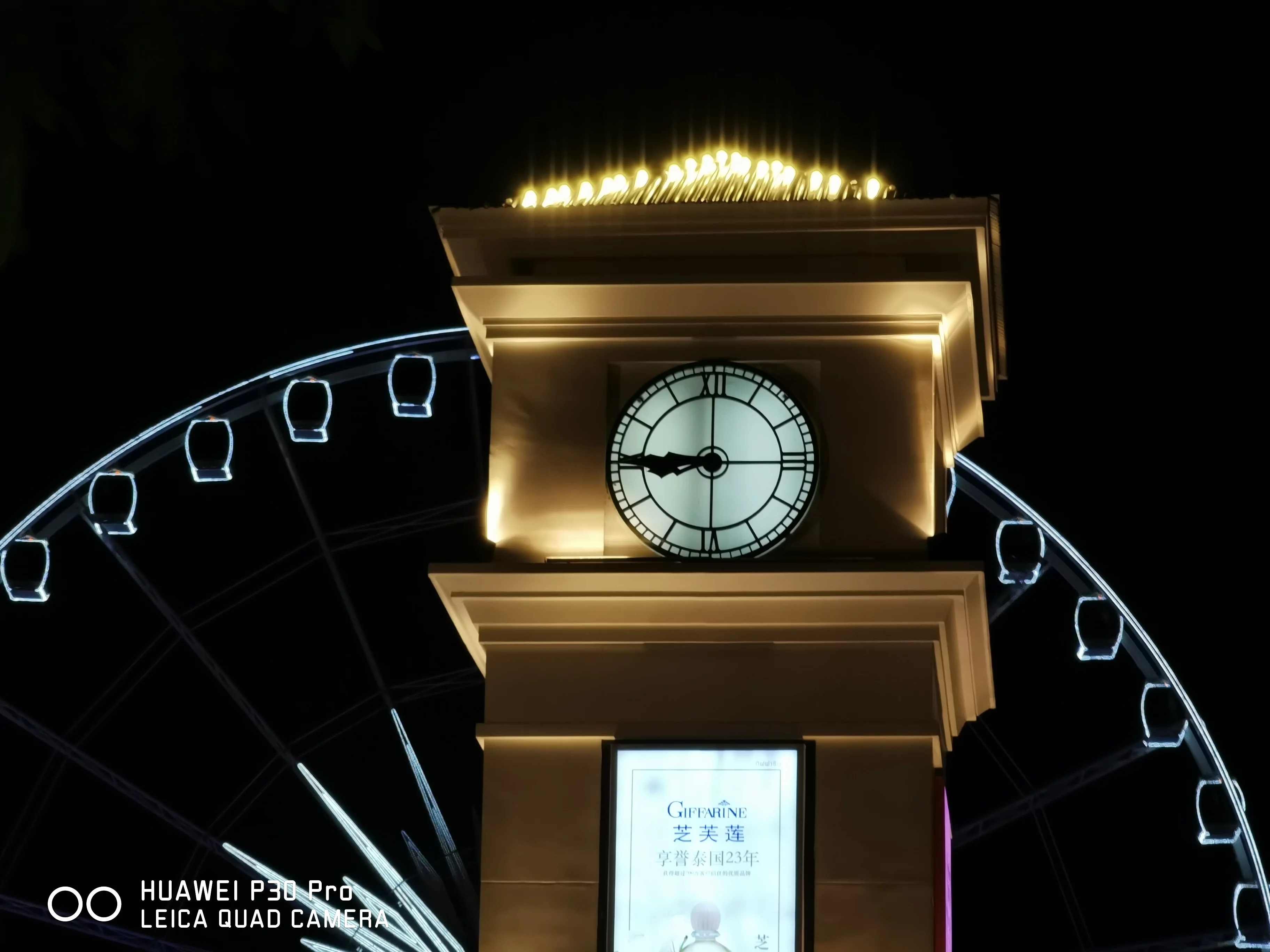 IMG 20190328 204243 | 50x | รีวิวทดสอบกล้อง Huawei P30 Pro ซูมไกลแต่ชัด เก่งในที่มืดมากกว่าเดิม