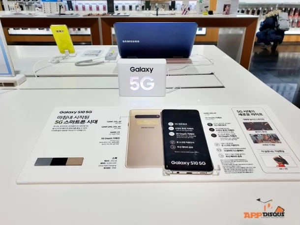 Microsoft Surface Laptop20190318 130957 | Notebook ซัมซุง | มาเกาหลีต้องแวะ!! Samsung D'light ช้อปสินค้าซัมซุงที่ไม่มีในไทยและพาไปสำรวจตึกที่เต็มไปด้วยนวัตกรรม