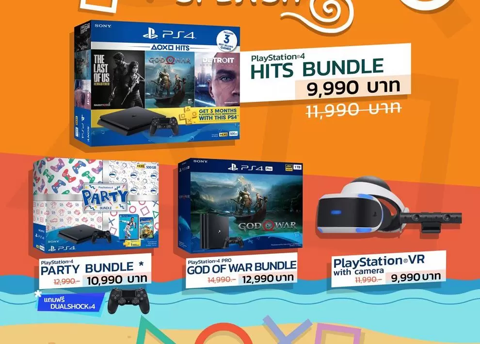 Sony ไทยจัดแคมเปญ ลดราคาเครื่องเกม PS4 19 Days Special 19 วันสุดพิเศษ 1 Summer Splash A2 Finalaaa | PS4 | Sony ไทยจัดแคมเปญ ลดราคาเครื่องเกม PS4 19 Days Special 19 วันสุดพิเศษ