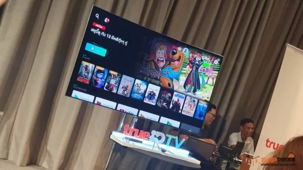 True online true id tv 0001 | 1Gbps | โปรเด็ดเน็ต Fiber 1 Gbps พร้อมกล่อง TrueID TV แนะนำติดไว้ให้สุด ไม่สะดุด ราคาก็ถูกมากแล้ว