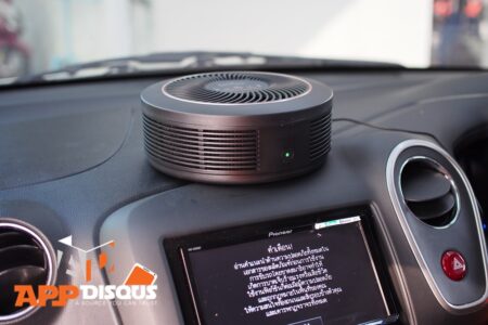 รีวิวเครื่องกรองอากาศในรถ Xiaomi 70mai (midrive ac02) กรอง PM 2.5 ได้ทั่วคันจากจุดเดียว